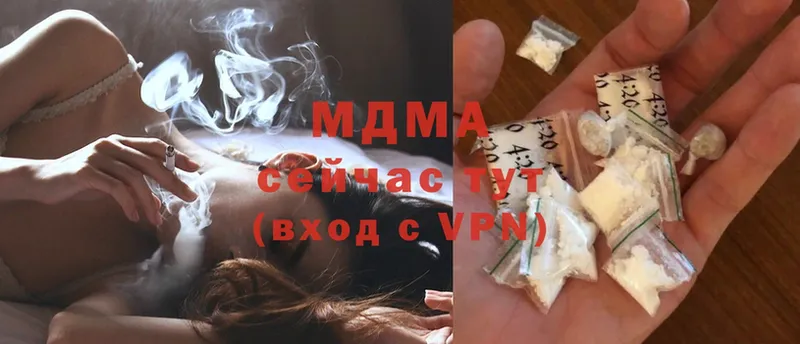 MDMA Molly  закладки  ОМГ ОМГ как зайти  Курлово 